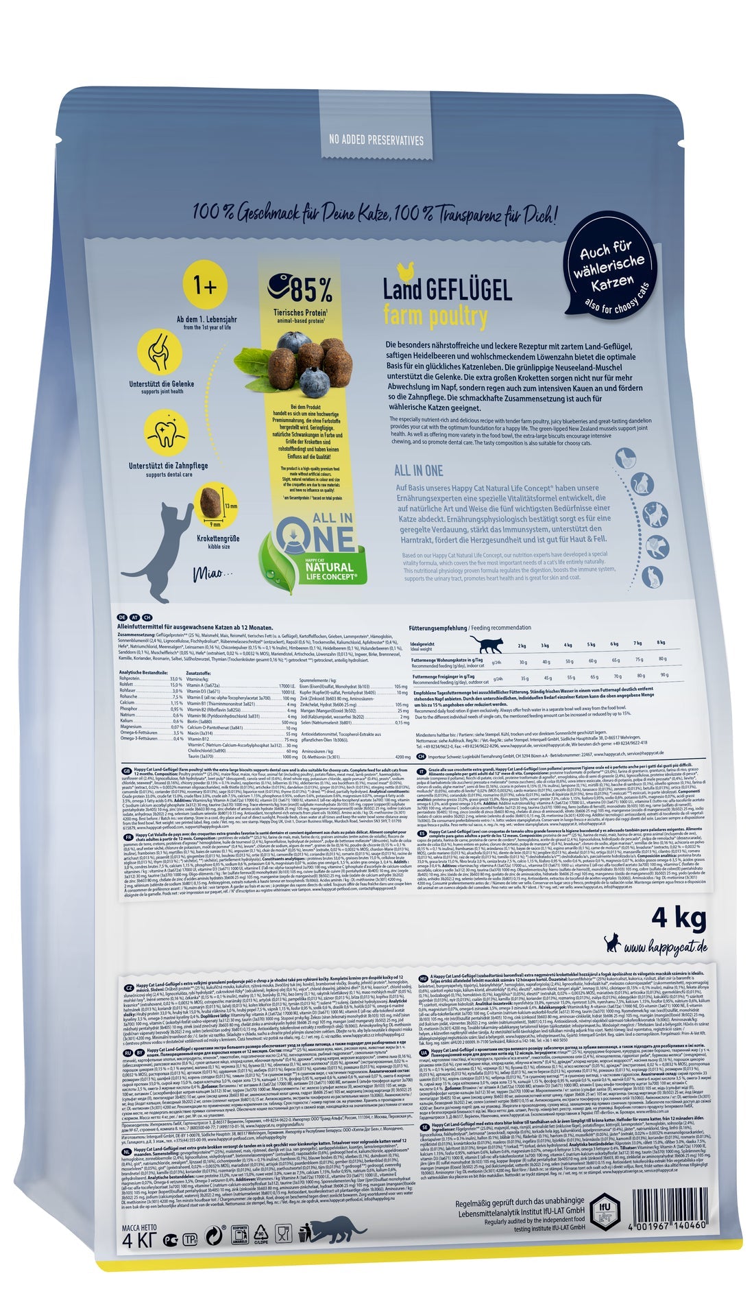 Happy Cat Culinary Adult farm poultry- 1.3 Kg