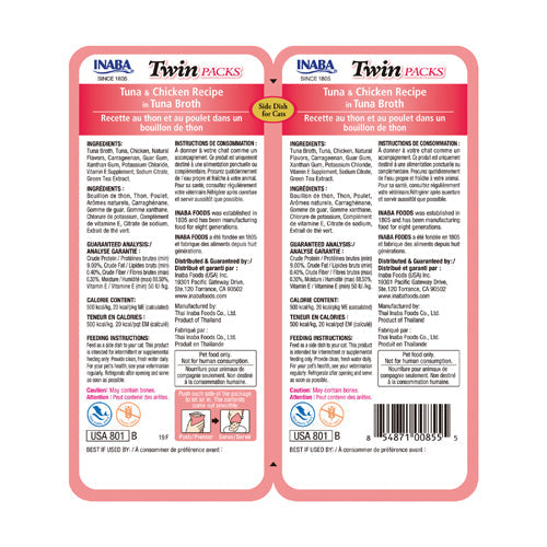 Inaba Twin Packs Tuna & Chicken Recipe in Tuna Broth - 80g