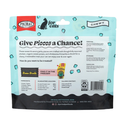 Primal Give Pieces A Chance Chicken with Broth for cats! Jerky Treat 4oz