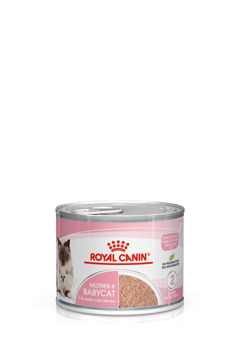 Royal Canin Feline Health Nutrition Mother & Babycat Mousse (WET FOOD - Cans)