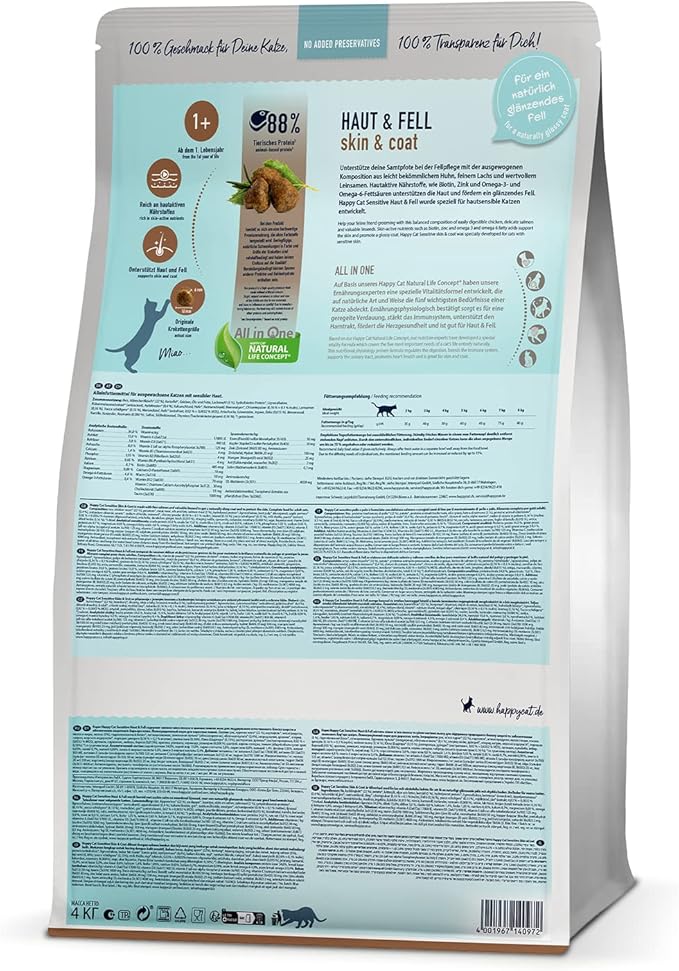 Happy Cat Sensitive Skin & Coat 1.3 Kg