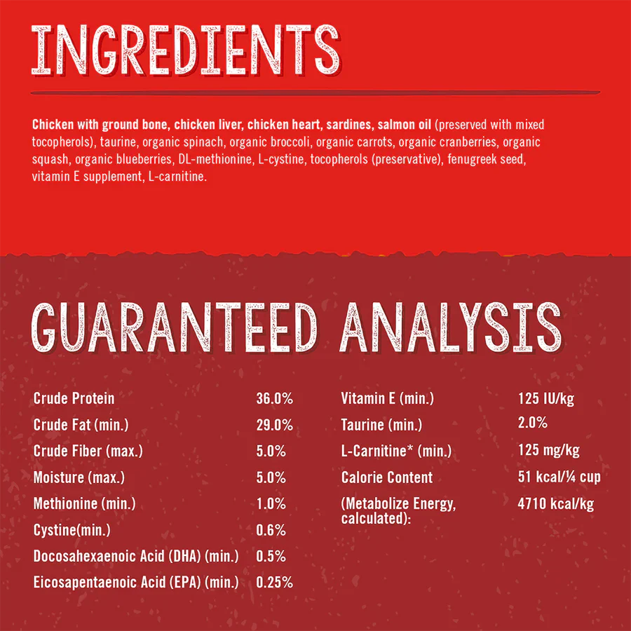 Stella & Chewys Solutions Freeze-Dried Chicken Healthy Heart Support - 13 oz