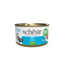 Schesir Complements Cat Wet Food  in Jelly Can- Tuna 70g