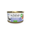Schesir Complements Cat Wet Food  in Jelly Can- Tuna With Grouper 70g