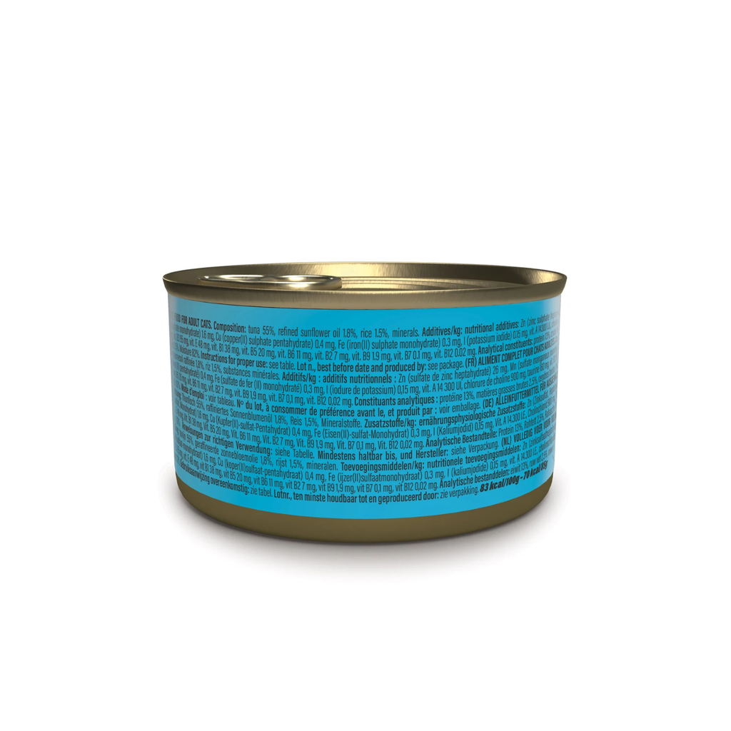 Schesir Complete & Balanced Nutrition Wet Cat Food in Broth Can- Tuna 85g