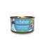 Schesir Complete & Balanced Nutrition Wet Cat Food in Jelly Can- Tuna With Seabass 85g