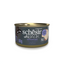 Schesir After Dark In Pate Variety Pack For Cat 960g (80g x12 Cans) - 4 Flavors ( 3 Cans Each Flavor)