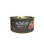 Schesir After Dark Wholefood In Broth Variety Pack For Cat 960g (80g x12 Cans) - 4 Flavors (3 Cans Each Flavor)