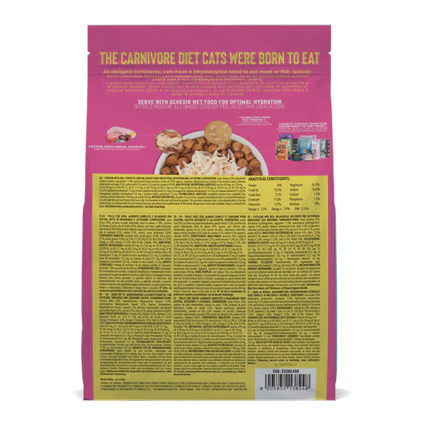 Schesir Born Carnivore Grain Free Oven Baked Dry Cat Chicken & Egg - Kitten 1.25kg