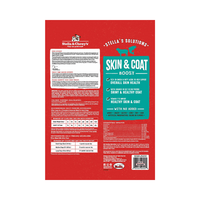 Stella & Chewys Skin & Coat Grass Fed Lamb & Wild Caught Salmon 13oz