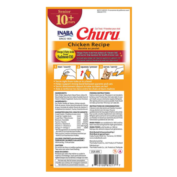 Inaba Churu For Senior Cat Chicken Recipe - 4PCS/PK  - 56g