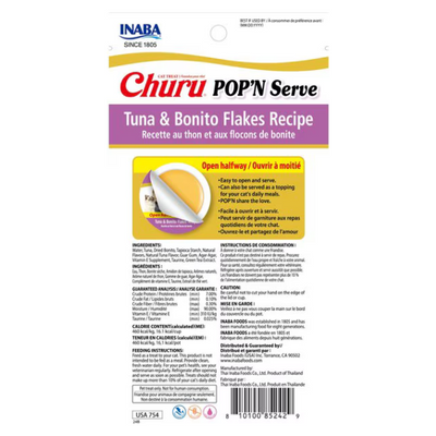 Inaba Churu Popn Serve Tuna With Bonito Flakes Recipe - 2PCS/PK - 70g