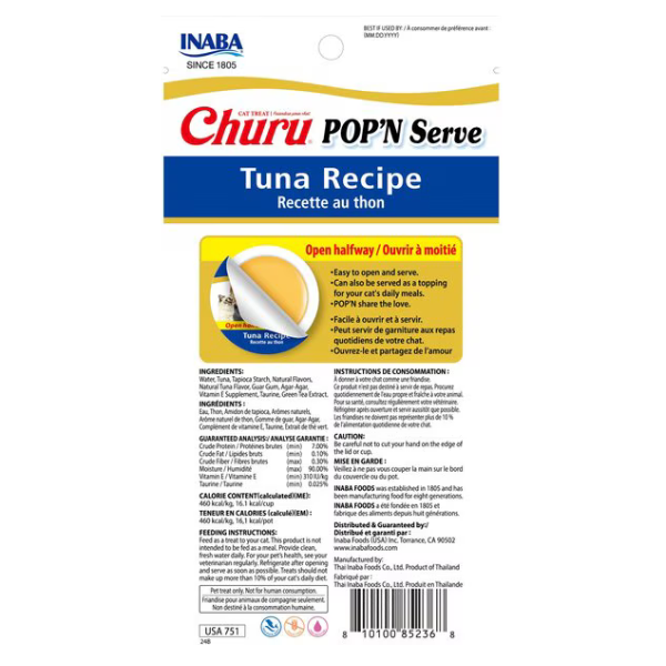 Inaba Churu Popn Serve Tuna Recipe - 2PCS/PK - 70g