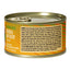 Nulo Cat Shredded Chicken & Duck 85g Can