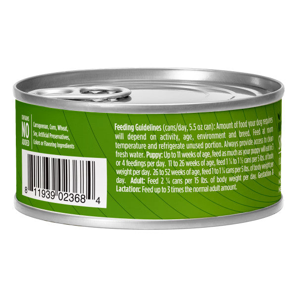 Nulo Small Breed Dog Grain-Free Duck & Chickpeas 156g Can