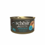 Schesir After Dark Wholefood In Broth For Cat - Chicken With Quail Egg 80g 