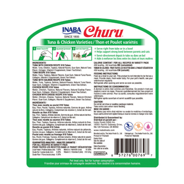 Inaba Churu Tuna & Chicken Varieties 50PCS/PK - 700g