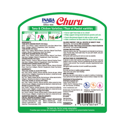 Inaba Churu Tuna & Chicken Varieties 50PCS/PK - 700g