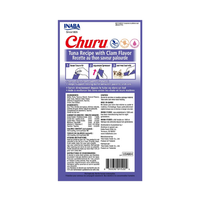 Inaba Churu Tuna Recipe with Clam Flavor 4PCS/PK - 56g