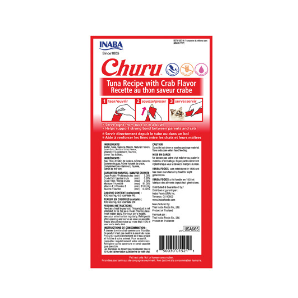 Inaba Churu Tuna Recipe with Crab Flavor 4PCS/PK - 56g