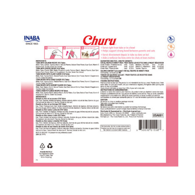 Inaba Churu Tuna Seafood Variety 60PCS/PK - 840g