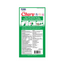 Inaba Churu Tuna with Chicken Recipe 4PCS/PK - 56g