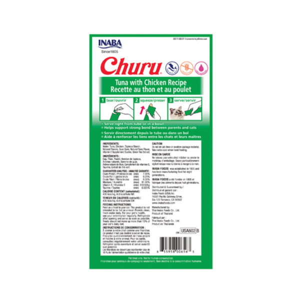 Inaba Churu Tuna with Chicken Recipe 4PCS/PK - 56g