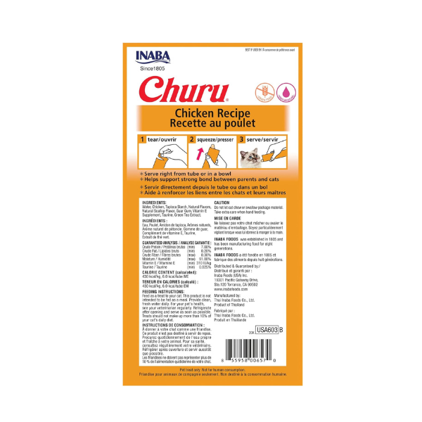 Inaba Churu Chicken Recipe 4PCS/PK - 56g