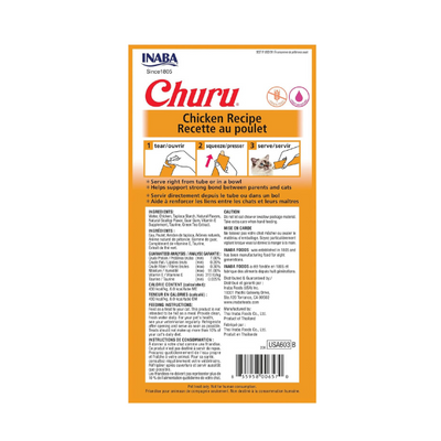 Inaba Churu Chicken Recipe 4PCS/PK - 56g