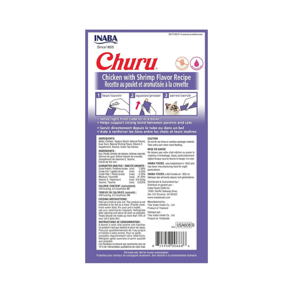 Inaba Churu Chicken with Shrimp Flavor Recipe 4PCS/PK - 56g