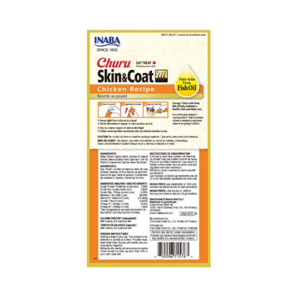 Inaba Churu Skin & Coat- Chicken Recipe 4PCS/PK - 56g