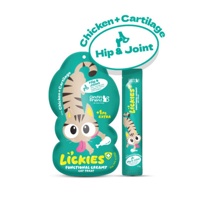 Cindy & Friend Lickies Functional Creamy Lickable Cat Treat for Hip & Joint with Chicken & Cartilage 75g (5 × 15g)