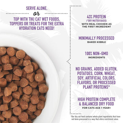 Schesir Born Carnivore Grain Free Oven Baked Dry Food Chicken with Herring & Salmon  1.25kg