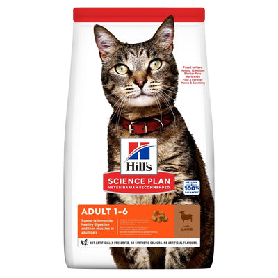 Hill’s Science Plan Adult Cat Food With Lamb