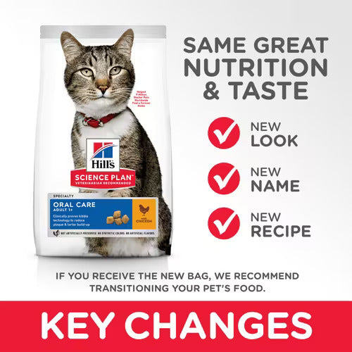 Hills Science Plan Feline Adult Oral Care Chicken 1.5kg