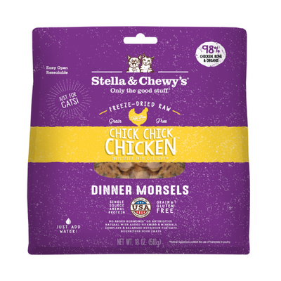 Stella & Chewy's Chick Chick Chicken Freeze-Dried Dog Treats - PetCentral Oman
